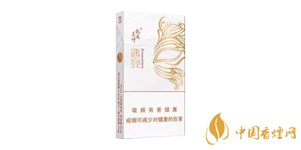 2025年龙凤呈祥多少钱一包 最新龙凤呈祥遇见香烟价格