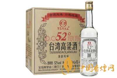 阿里山台湾高粱酒52度最新价格