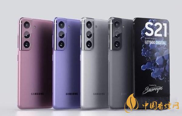 三星s21和iphone12参数配置对比 哪个更好?
