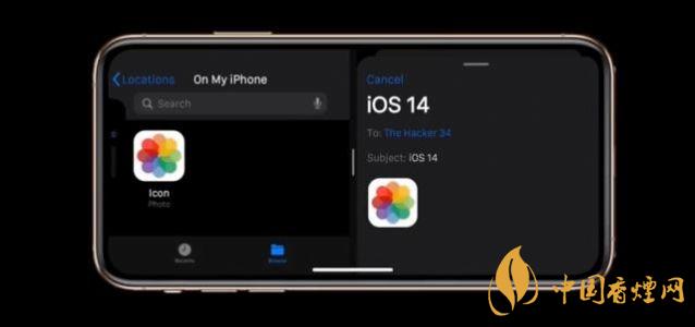 ios14.3具体发布时间 ios14.3更新哪些功能