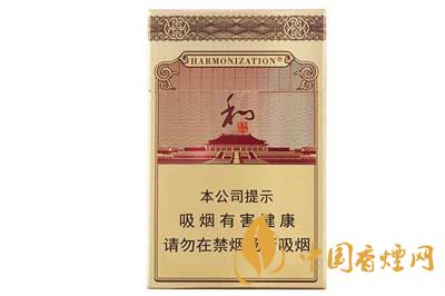 2025最新白沙和钻石香烟价格表图大全