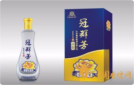 冠群芳酒价格及图片 冠群芳酒怎么样