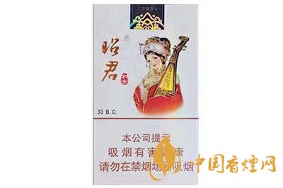 2020大青山香烟大全及价格  大青山昭君和亲香烟价格查询