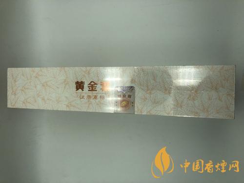 黄金叶天尊价格表一览 2025天尊香烟最新报价
