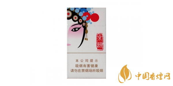中南海系列香烟推荐 京韵细支外观及特点一览