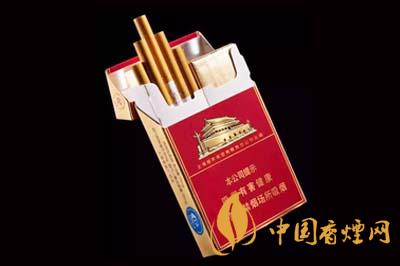 中华双中支香烟价格查询 中华双中支多少钱一包2020