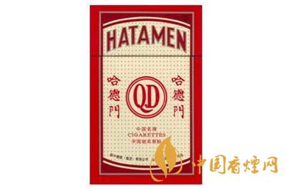 哈德门香烟价格表图片查询2025最新