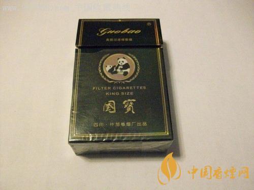 2025最新国宝香烟图片和价格表 国宝香烟多少钱一包