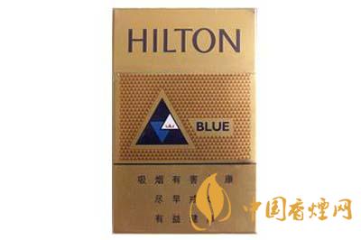 希尔顿香烟价格大全2025 希尔顿香烟多少钱一盒
