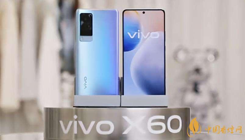 vivox60有什么新功能 vivox60最新黑科技介绍