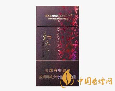 白沙烟价格表2025价格表 白沙香烟多少钱