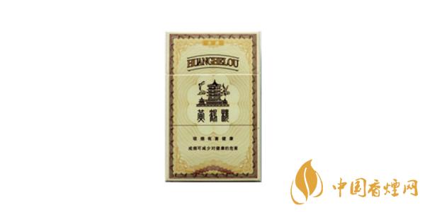 2025黄鹤楼全盛香烟多少钱一包 黄鹤楼全盛香烟价格及图片