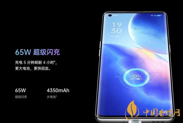 oppoReno5Pro续航怎么样 oppoReno5Pro续航测试