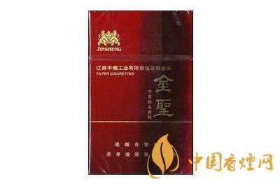 金圣典藏香烟价格以及图片2025 金圣典藏香烟多少钱一包