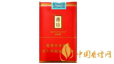 7匹狼小通仙香烟2025最新价格查询