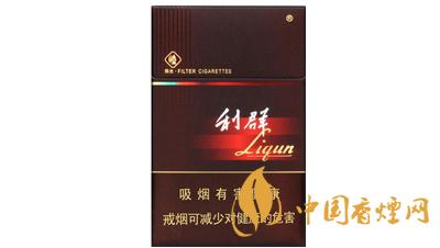 利群软阳光香烟价格表及图片大全 利群软阳光香烟口感品析