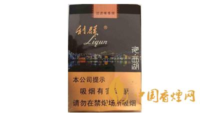 利群夜西湖香烟多少钱一包 利群夜西湖香烟价格及参数一览