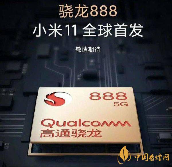 小米11与华为nova8哪款手机性价比高-小米11与华为nova8参数对比测评详情