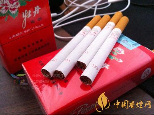牡丹333香烟多少钱一盒 牡丹333香烟最新价格一览