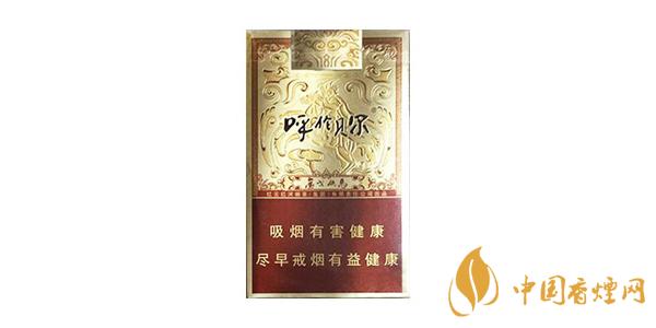 2025呼伦贝尔香烟多少钱一包 最新呼伦贝尔香烟价格表一览
