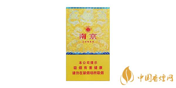 南京细支香烟有哪些 好抽的南京细支香烟推荐