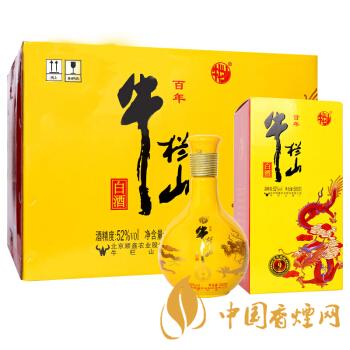 牛栏山52度多少钱一瓶 牛栏山52度价格大全
