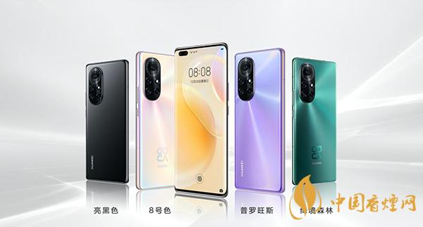 华为nova8Pro真机测评 华为nova8Pro怎么样