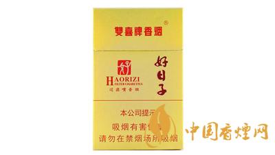 好日子香烟价格及图片价格表大全2025