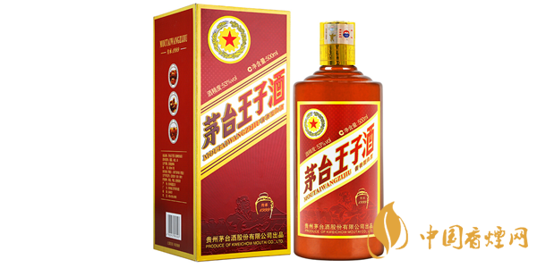 茅台王子酒传承1999价格 茅台王子酒传承1999好喝吗