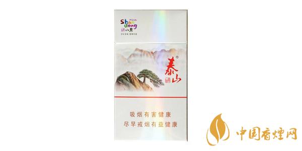 2020泰山好客细支多少钱一包 最新泰山好客细支价格参数