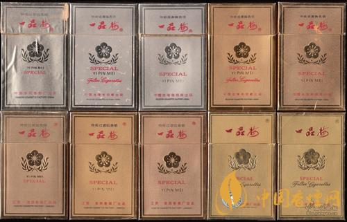 苏烟一品梅天地心多少钱一包 苏烟一品梅天地心口感介绍