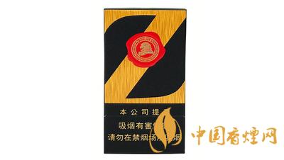 中南海Z咖香烟2020最新价格及图片大全