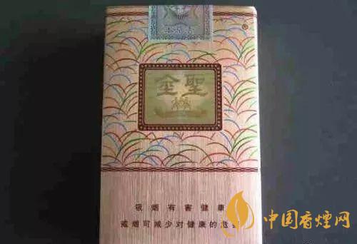 2025金圣香烟价格以及图片 金圣典藏香烟口感评测