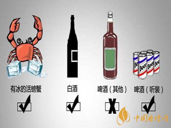 白酒怎么过安检 白酒过安检能查出来吗