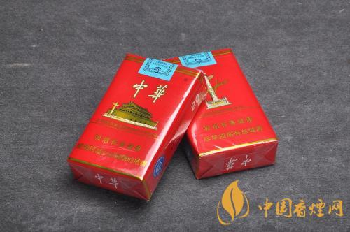 中华香烟多少钱一包2025价格表图大全一览