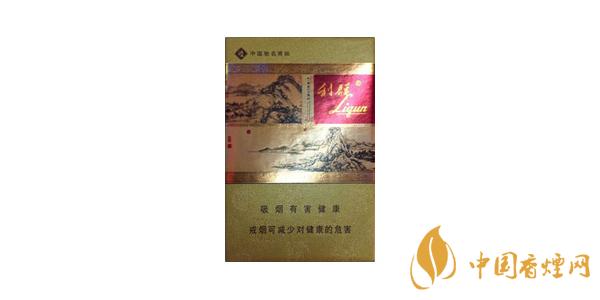 2020利群富春山居多少一包 利群富春山居价格参数