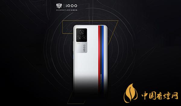 iqoo7和iqoo7Pro参数对比 哪款手机更值得入手