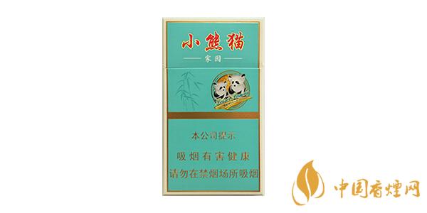 云烟细支香烟有哪些 云烟细支香烟价格排行榜