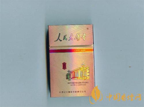 2025最新人民大会堂盛京中支价格图片分享