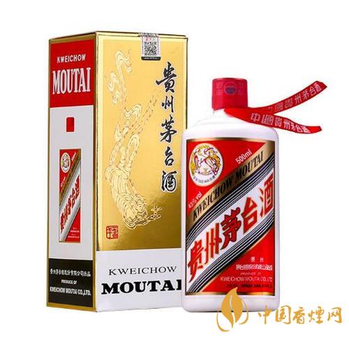 茅台酒价格表和图片 茅台酒价格查询