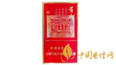 细支香烟品牌大全及图片价格表2025年