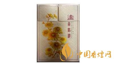 黄鹤楼双盖乐道香烟价格表图大全2025最新