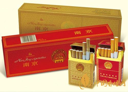 南京香烟多少钱一盒 南京系列香烟价格表大全