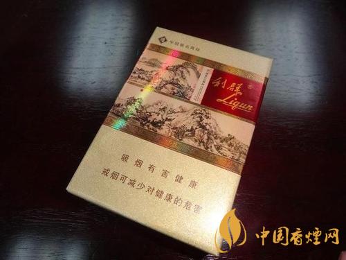 中国最贵的香烟多少钱一盒 中国最贵的香烟前十名价格一览