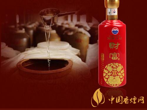 茅台财富酒53度价格是多少 茅台财富酒价格一览2020