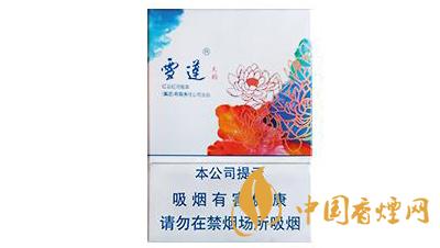 雪莲天韵香烟价格表图烟图片及价格2025