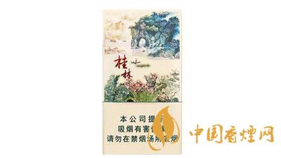 长城桂林细支香烟价格表图大全2025