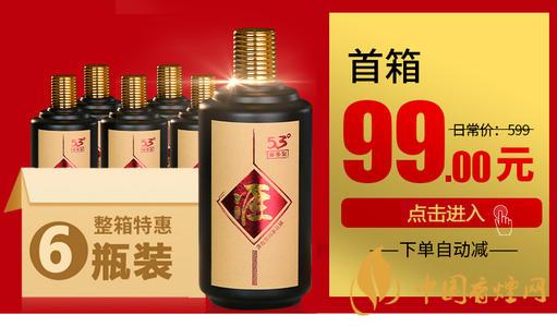 酒匪酒怎么样 酒匪酒真伪辨别方法有哪些