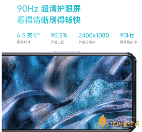 oppoa53和k7x最新参数对比-哪款手机更值得入手