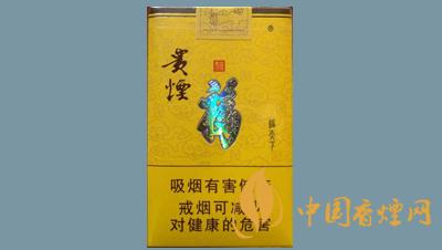 贵烟福天下价格表和图片大全2025最新